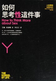 Cover of: Ru he si kao xing zhe jian shi