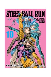 Cover of: JOJOS BIZARRE ADVENTURE PARTE 7 STEEL BALL RUN 10