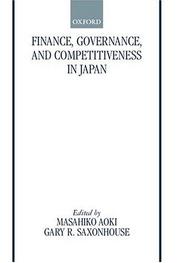 Finance, governance, and competitiveness in Japan