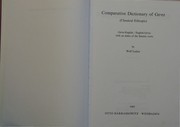 Cover of: Comparative Dictionary of Ge'Ez