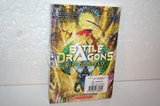Cover of: Battle Dragons, City of Speed
