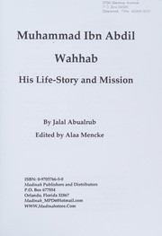 Muhammad ibn Abdil Wahhab by Imam Jalal Abualrub