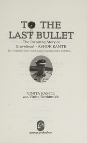 To the last bullet by Vinita Kamte