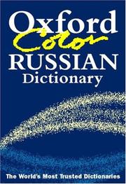 Cover of: The Oxford color Russian dictionary