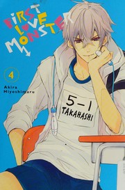 Cover of: First love monster