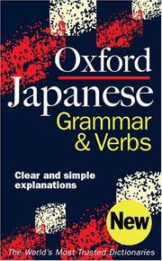 Oxford Japanese Grammar And Verbs by Jonathan Bunt