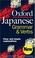 Cover of: Oxford Japanese Grammar And Verbs