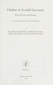 Outline of Swahili literature by Mikhail Gromov, Kyallo Wadi Wamitila, Said Khamisi