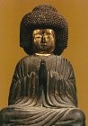 Cover of: Enlightenment embodied: the art of the Japanese Buddhist sculptor (7th-14th centuries)