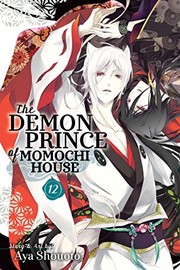 Cover of: The demon prince of Momochi House