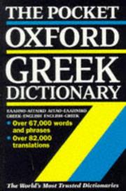 The pocket Oxford Greek dictionary by J. T. Pring