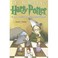 Cover of: Harry Potter y la Pietra Filosofale