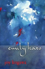 Cover of: Emily Kato