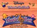 Cover of: Winnie the Pooh music box