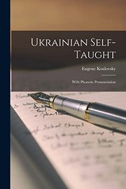 Cover of: Ukrainian self-taught