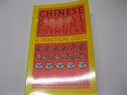 Cover of: Chinese herbal patent formulas