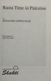 Rasta time in Palestine by Benjamin Zephaniah