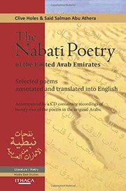 Cover of: Nabati poetry of the United Arab Emirates: selected poems, annotated and translated into English