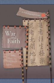 War and faith by Carol Richmond Tsang