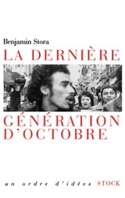 Cover of: La dernière génération d'octobre