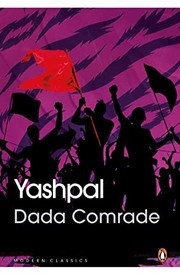 Cover of: Dada Comrade