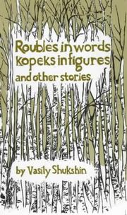 Roubles in words, kopeks in figures and other stories