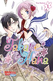 Cover of: Takane & Hana 1