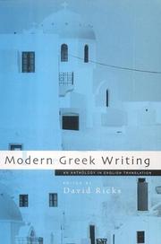 Modern Greek writing : an anthology in English translation