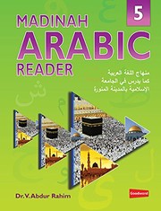 Cover of: Madinah Arabic Reader Book 5