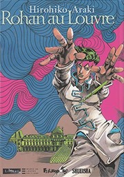 Cover of: Rohan au Louvre