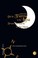 Cover of: De la Tierra a la luna/From the Earth to the moon