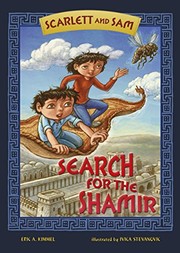 Cover of: Search for the Shamir