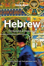 Cover of: Hebrew - Lonely Planet