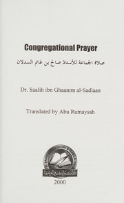 Congregational Prayer by Salih Ghanim Sadlan