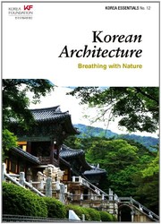Cover of: Korean Architecture by Ben Jackson, Robert Koehler, Lee Jin-Hyuk