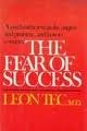 The Fear of Success by Leon Tec