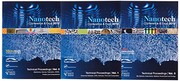 Cover of: Nanotech 2012: Technical Proceedings of the 2012 NSTI Nanotechnology Conference and Expo, Volumes 1-3
