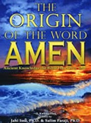 The origin of the word amen by O. Kwame Osei