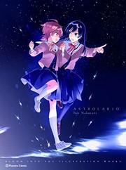 Cover of: Bloom Into You Artbook