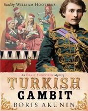 Турецкий гамбит by Boris Akunin
