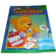 Cover of: Dr. Maggie's phonics learning centers (Dr. Maggie's phonics, a new view)