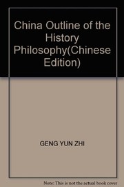 Cover of: Zhongguo zhe xue shi da gang