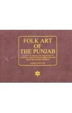 Cover of: Folk Art of the Punjab