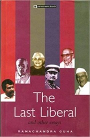 Cover of: The last liberal & other essays
