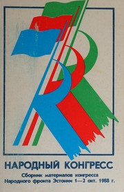 Cover of: Rahvakongress: materjalide kogumik
