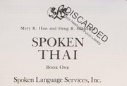 Cover of: Spoken Thai