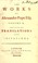Cover of: The works of Alexander Pope