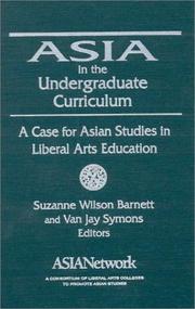 Asia in the undergraduate curriculum : a case for Asian studies in liberal arts education