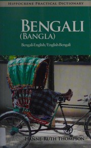 Cover of: Bangla - English, English - Bangla by Hanne-Ruth Thompson
