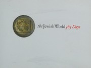 The Jewish world by Sharon AvRutick